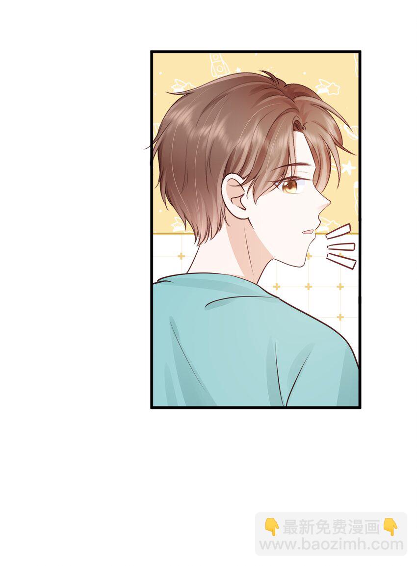 071 见家长吧~(1/2)-第72话