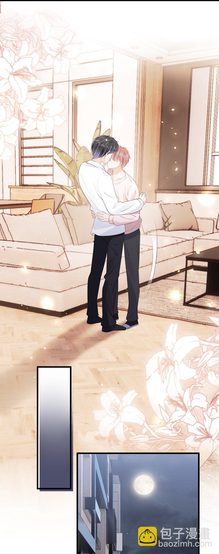 071 见家长吧~(1/2)-第72话