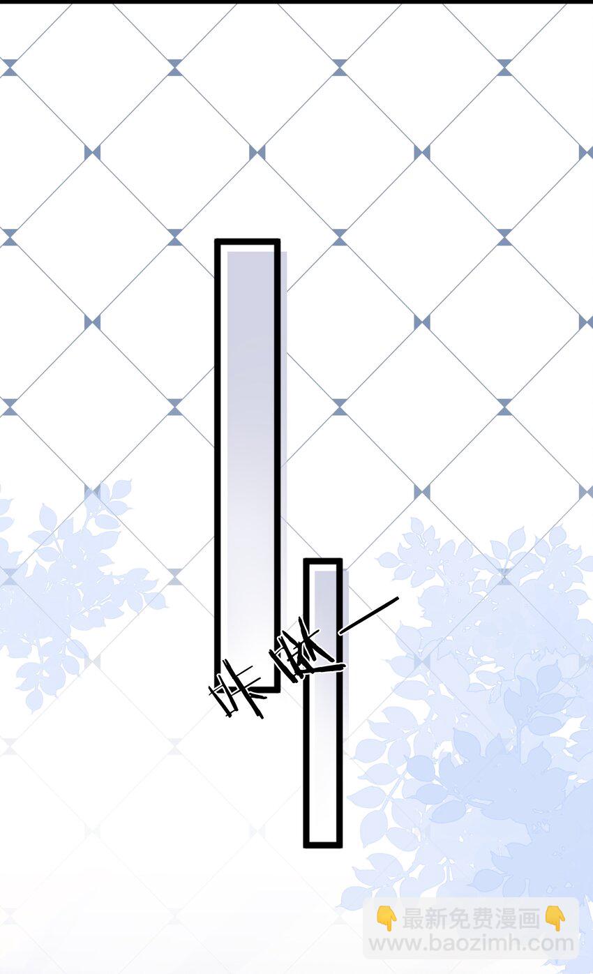 073 你们要幸福-第74话