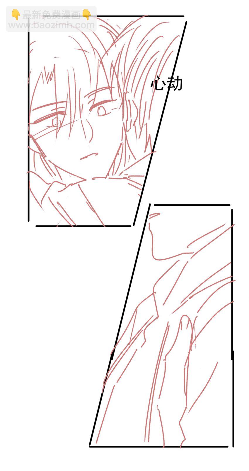 073 你们要幸福-第74话