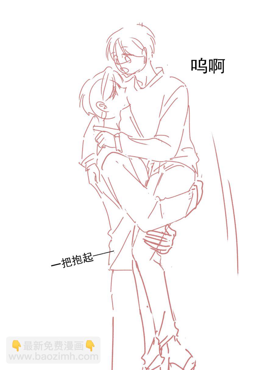 073 你们要幸福-第74话