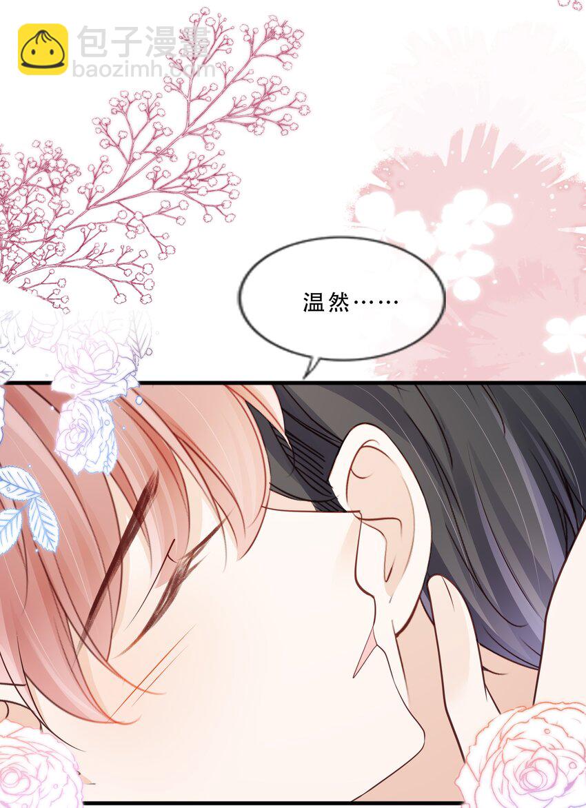 074 我们的结局（上）-第76话