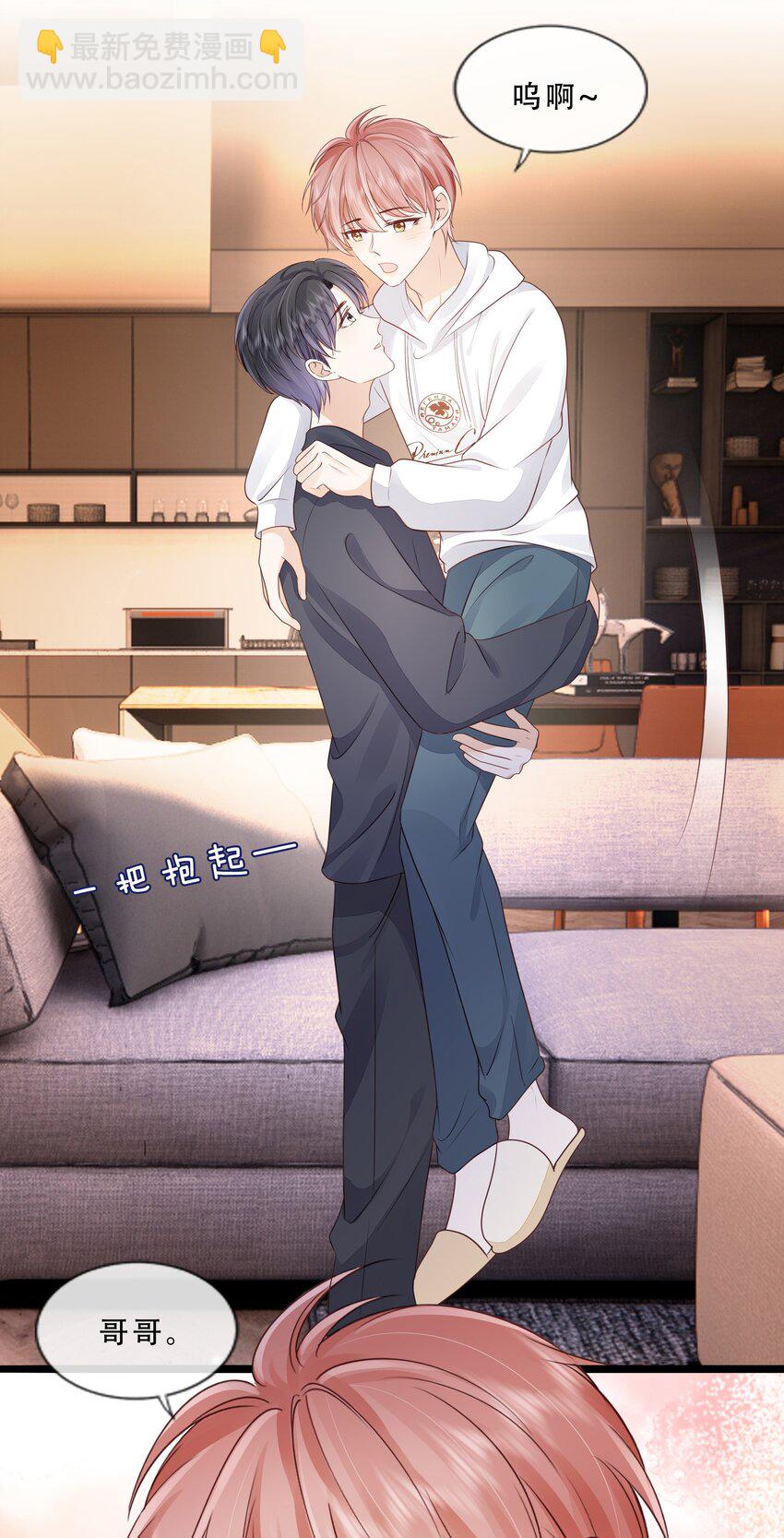 074 我们的结局（上）-第76话