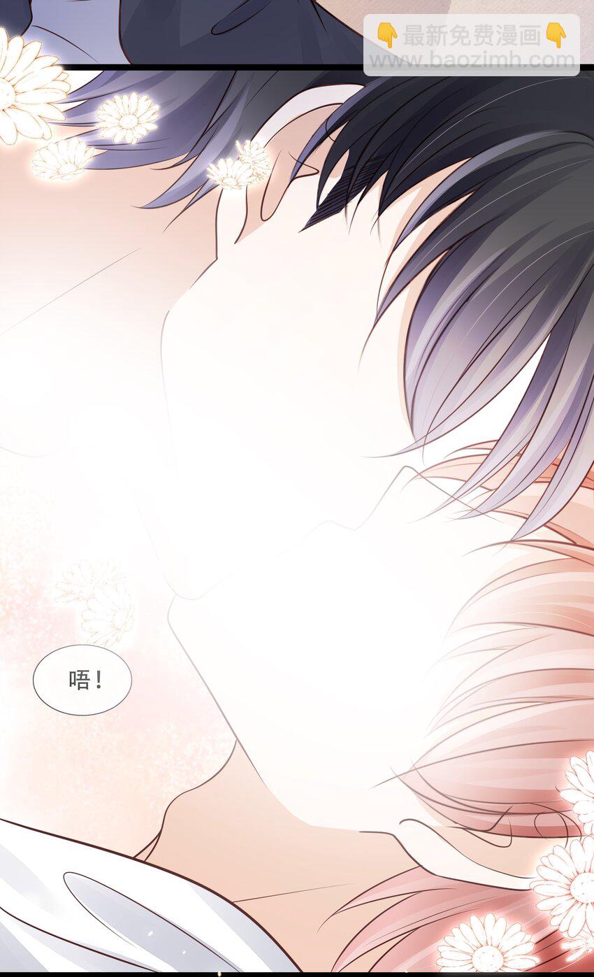 074 我们的结局（上）-第76话