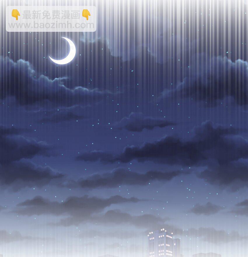 074 我们的结局（上）-第76话