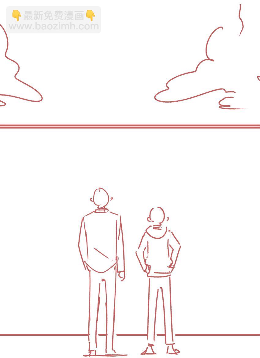 074 我们的结局（上）-第76话