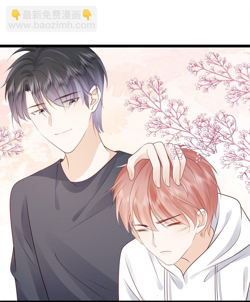 075 特别的存在-第78话