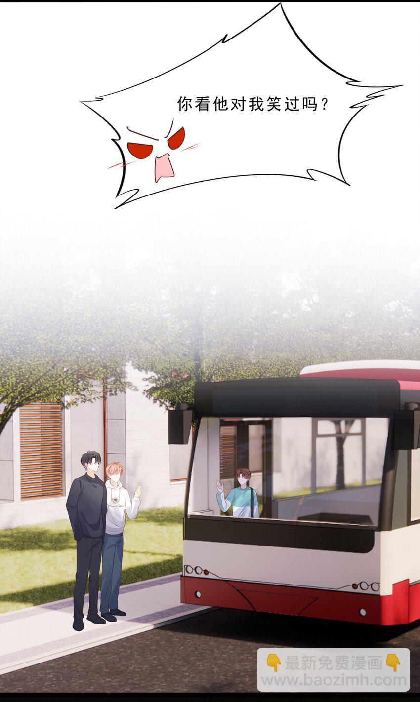 075 特别的存在-第78话