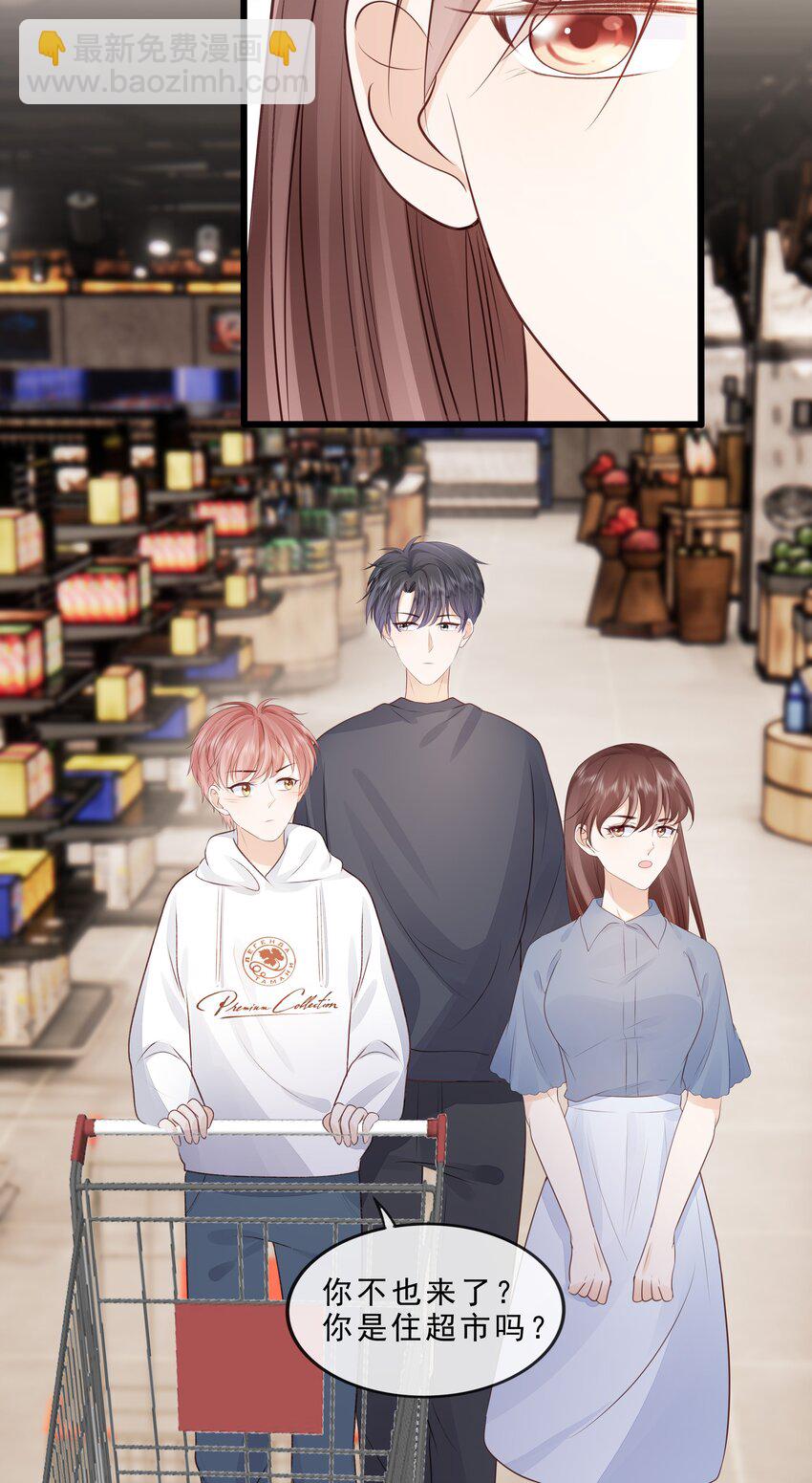 075 特别的存在-第78话