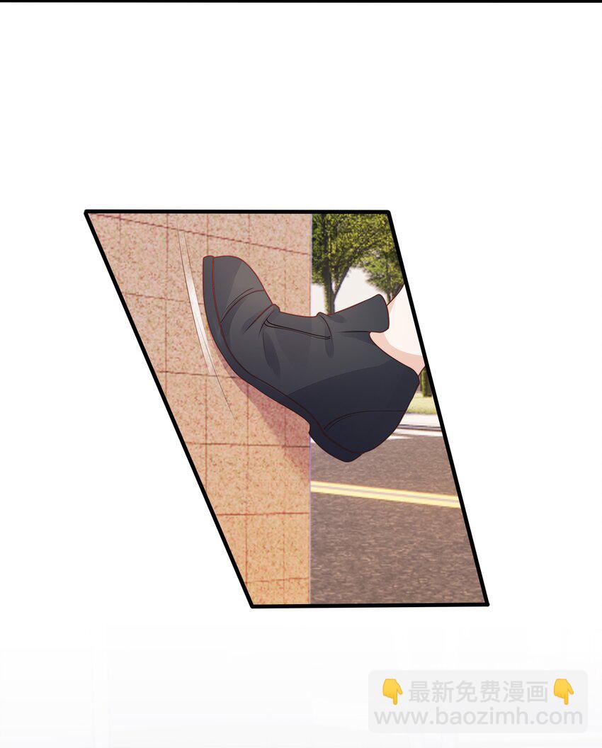 075 特别的存在-第78话