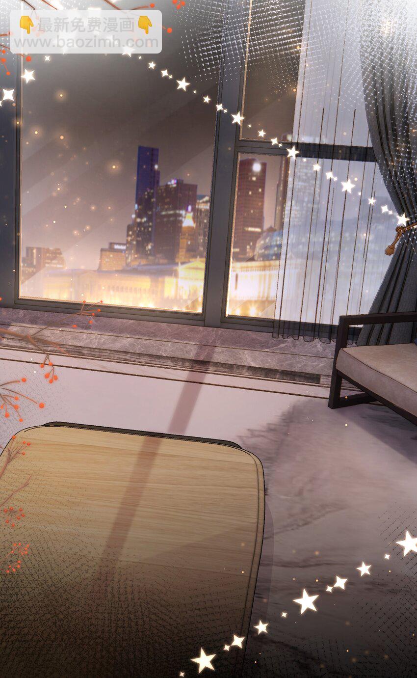 09 我会一直陪着你-第10话