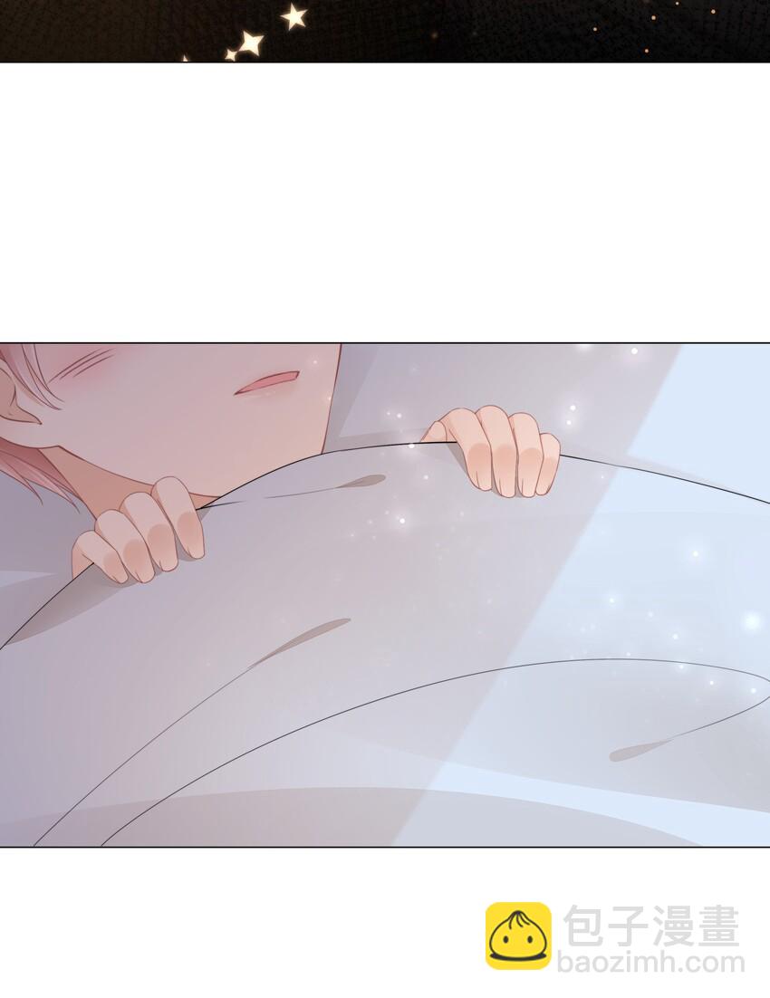 09 我会一直陪着你-第10话