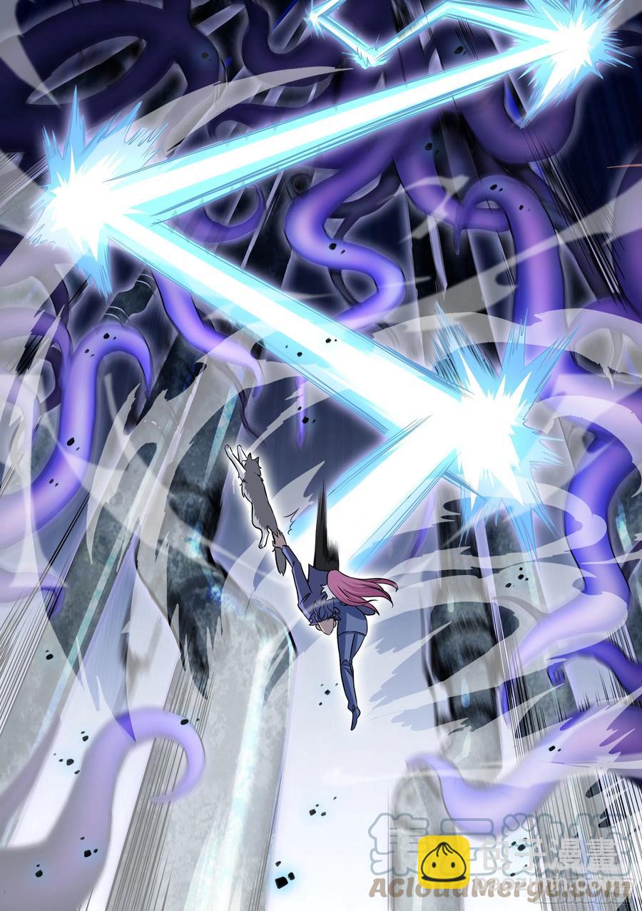 直播：女神家的哈士奇天秀 - 77-居然把婉清嚇暈了！ - 1