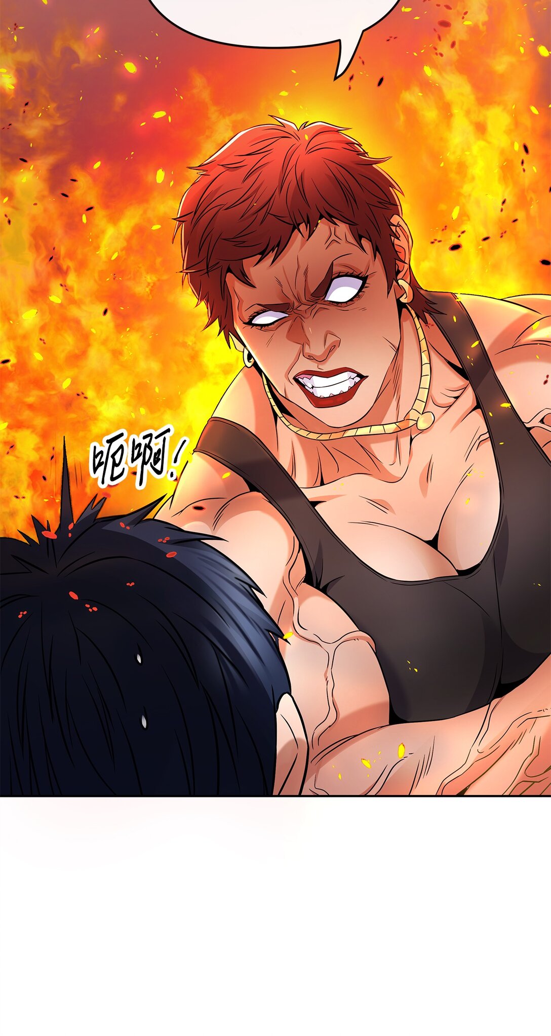 10 魔术师的底细(1/2)-第10话