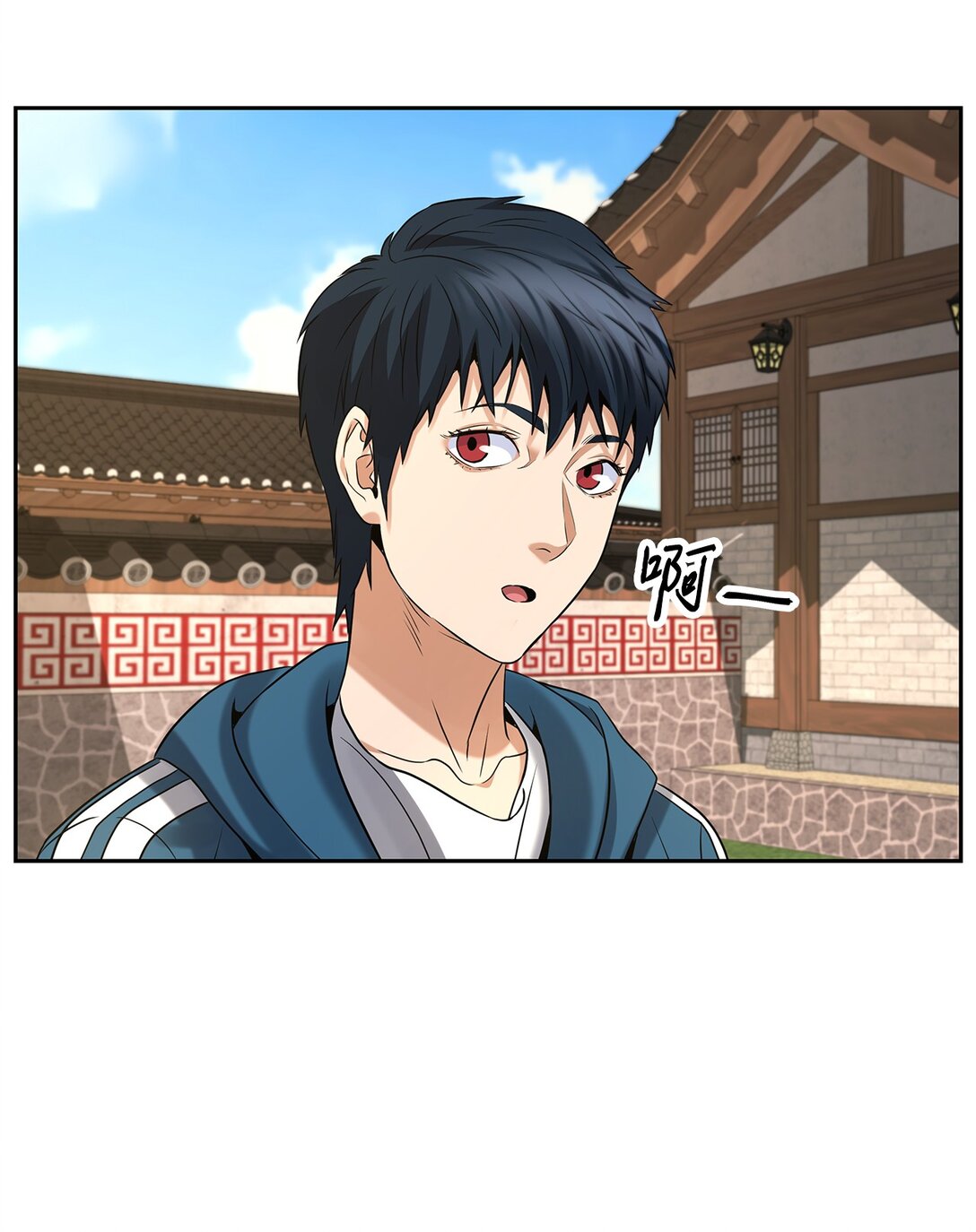 10 魔术师的底细(1/2)-第10话