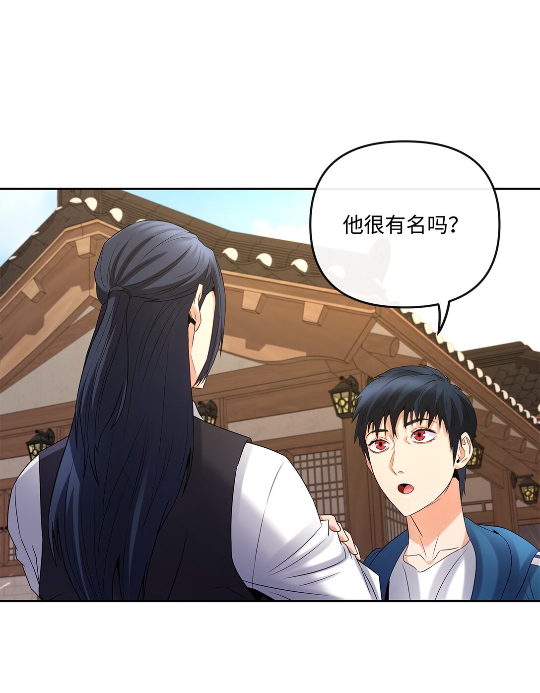 10 魔术师的底细(1/2)-第10话