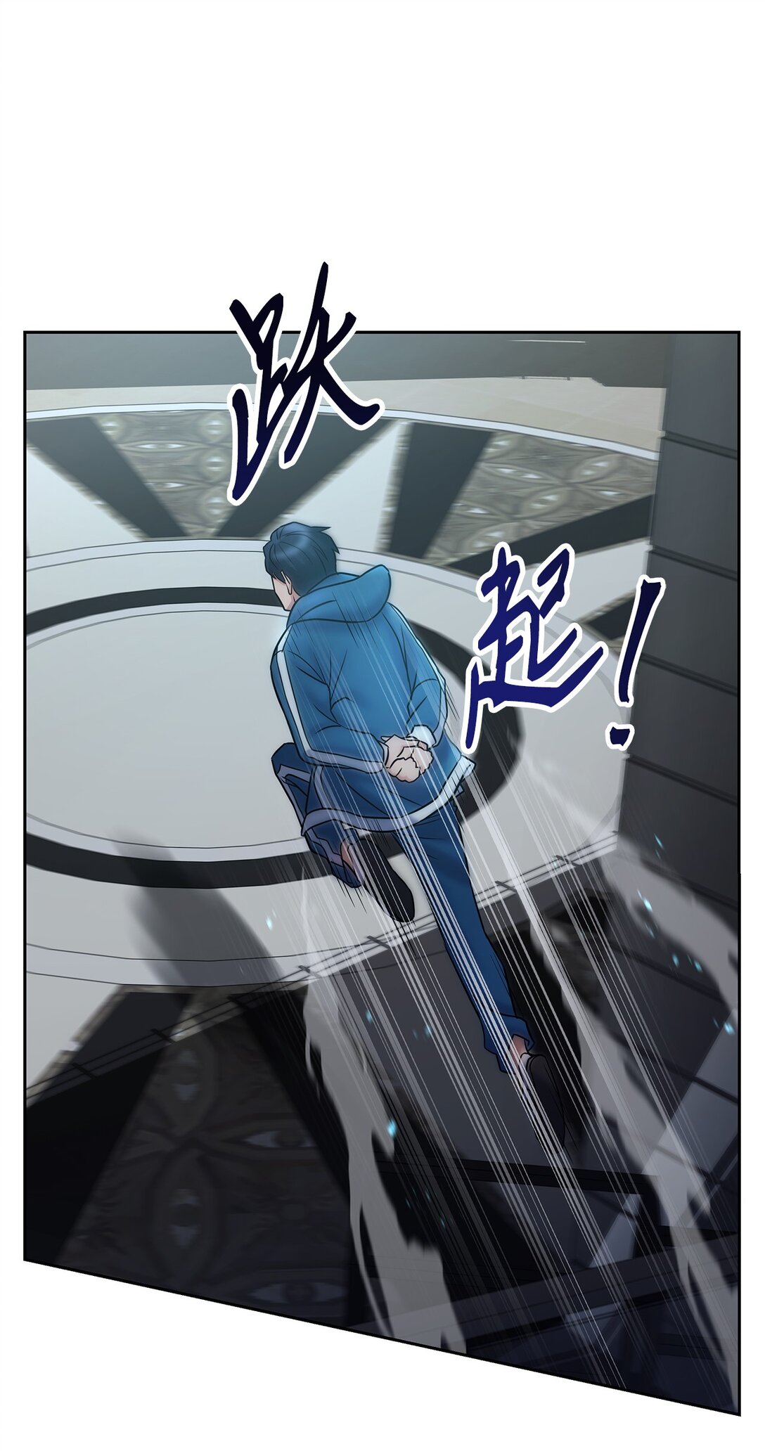 12 陷入苦战(1/2)-第12话