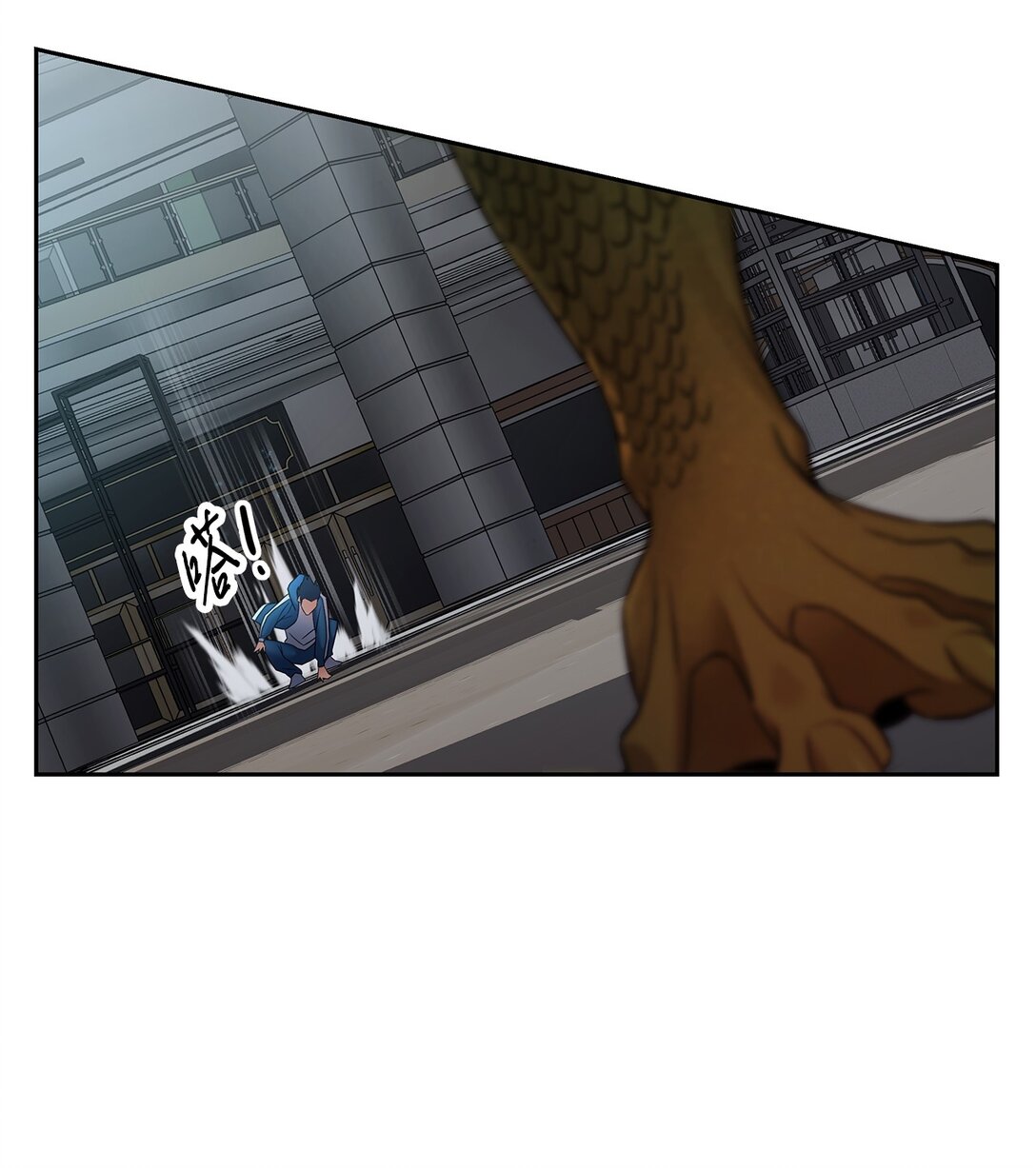 12 陷入苦战(1/2)-第12话