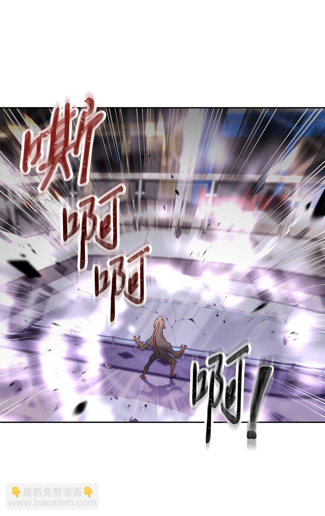 12 陷入苦战(1/2)-第12话