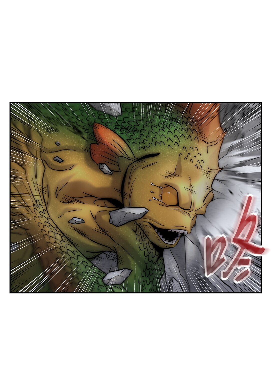 12 陷入苦战(1/2)-第12话