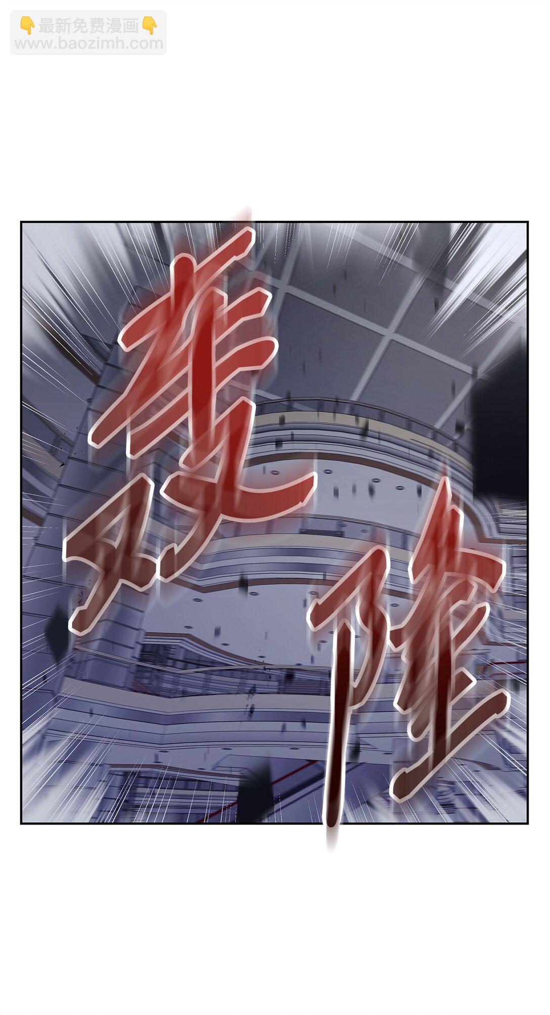 12 陷入苦战(1/2)-第12话