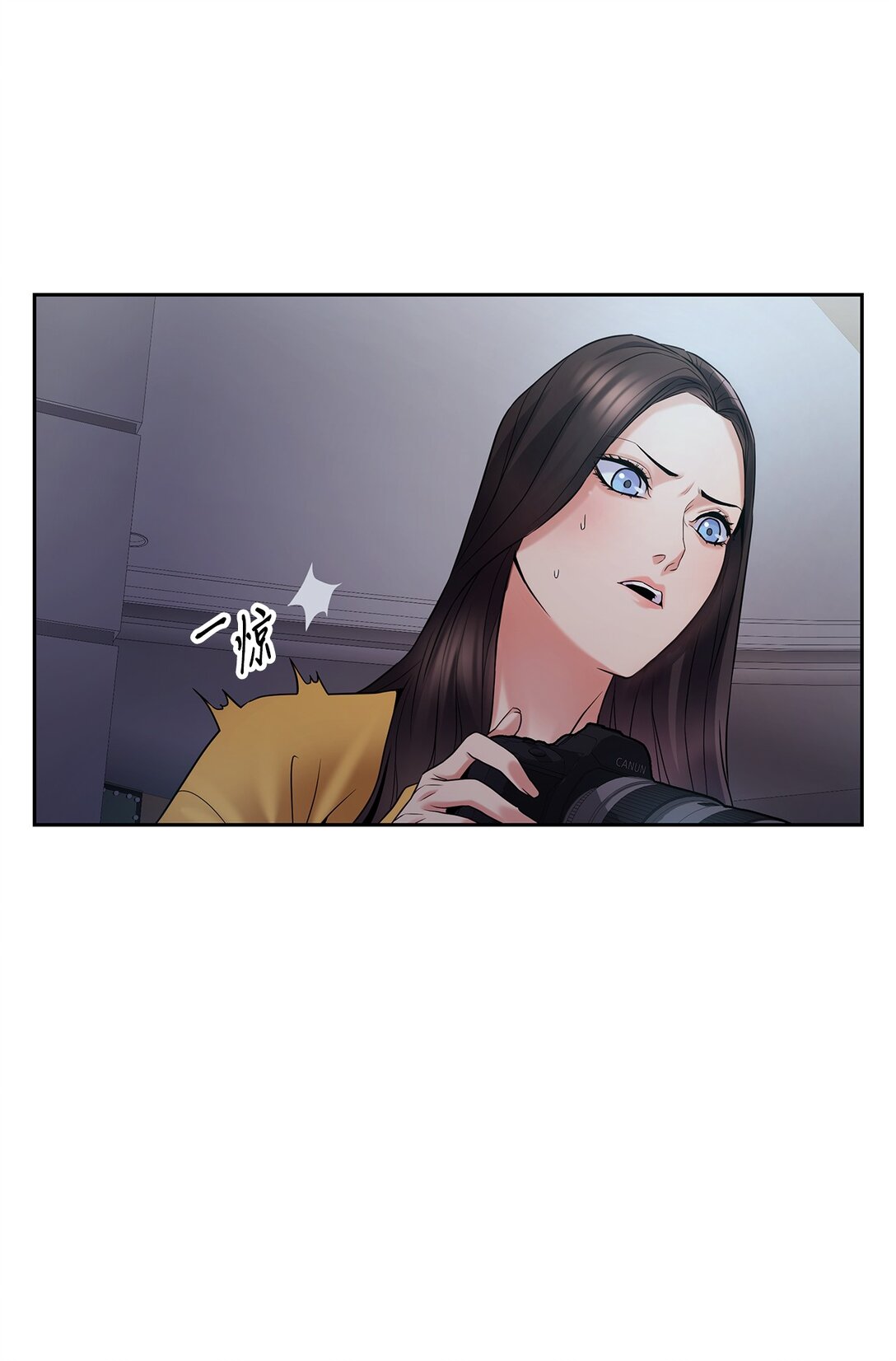 12 陷入苦战(1/2)-第12话