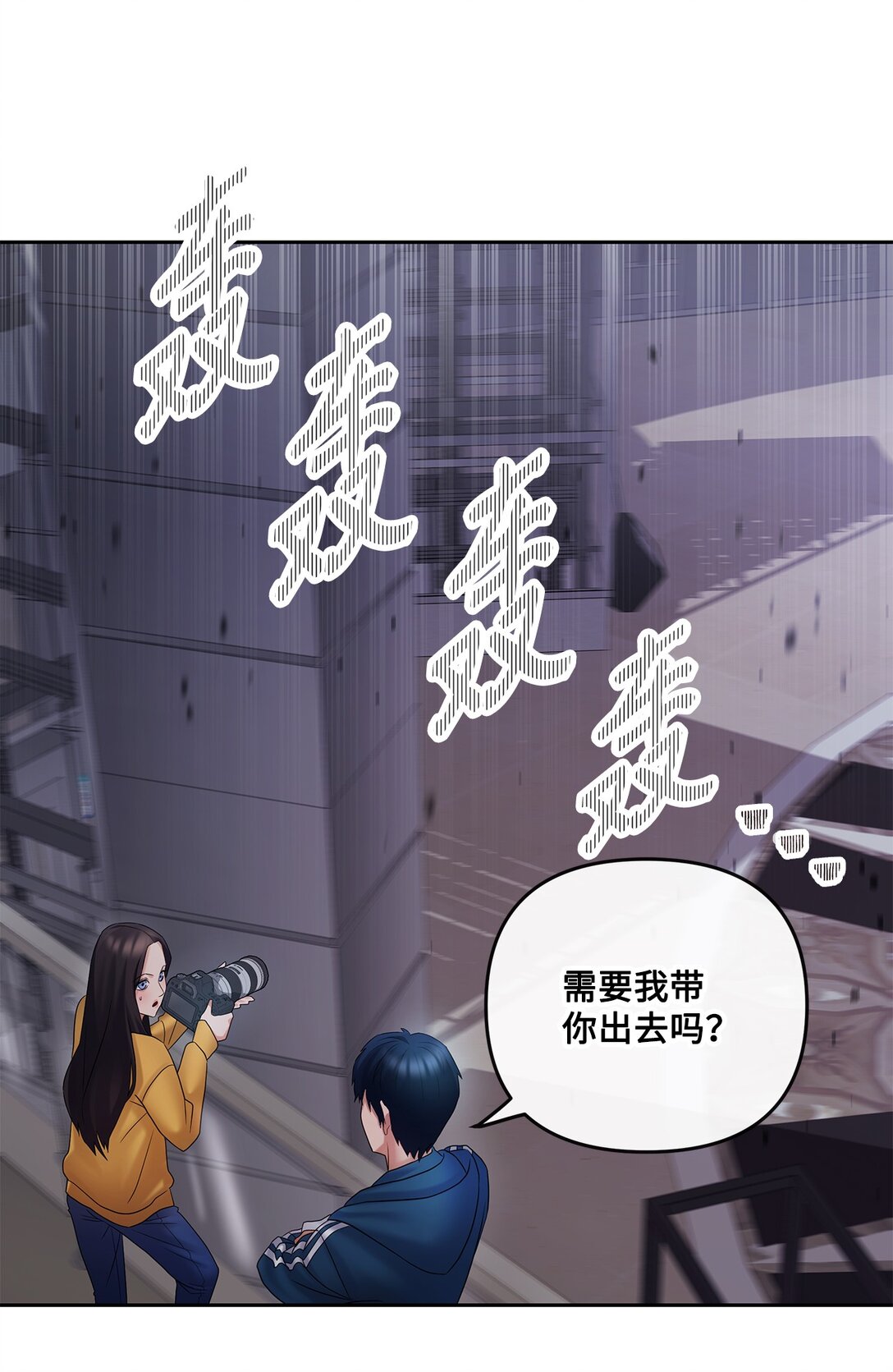 12 陷入苦战(1/2)-第12话