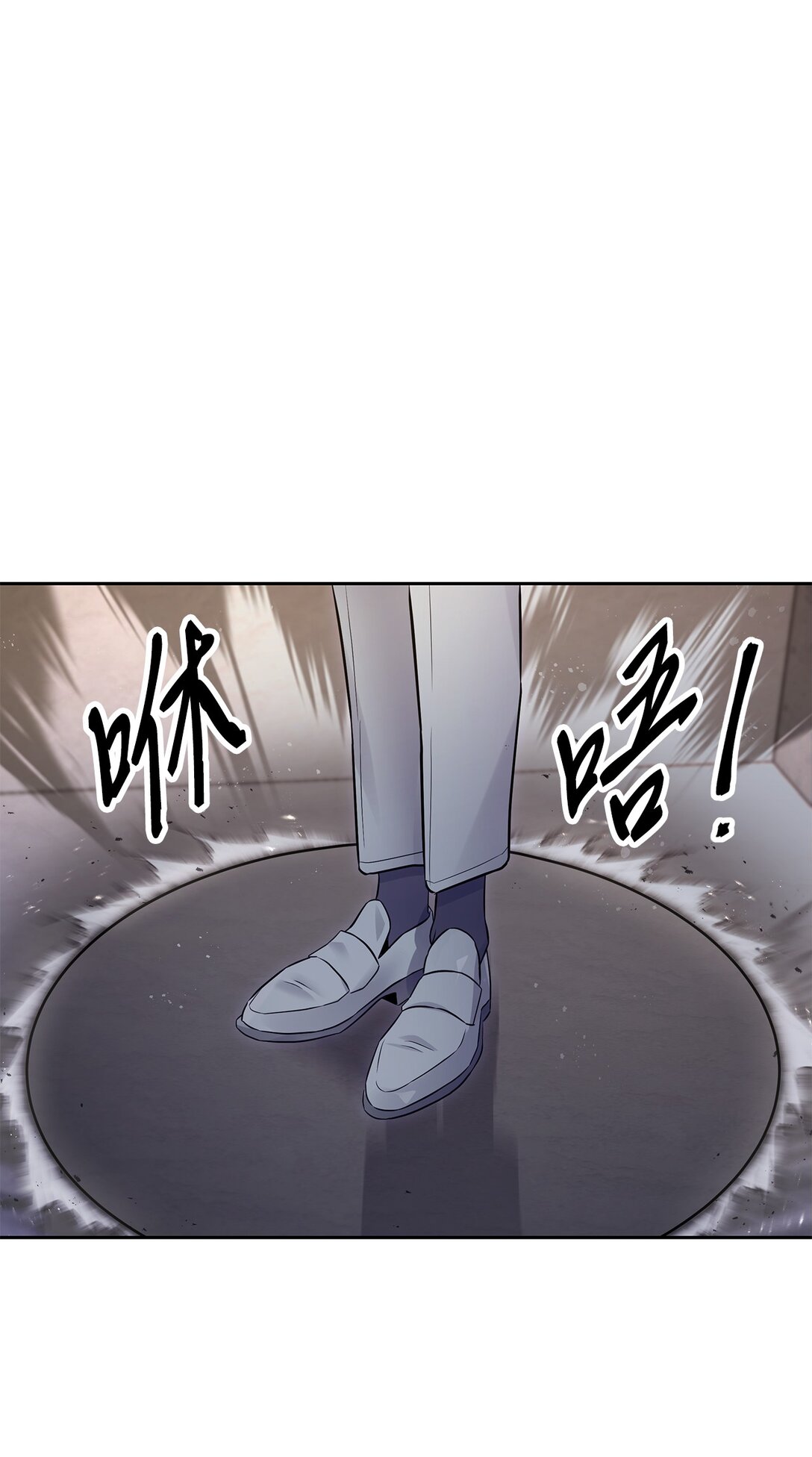 17 残酷的真相(1/2)-第16话