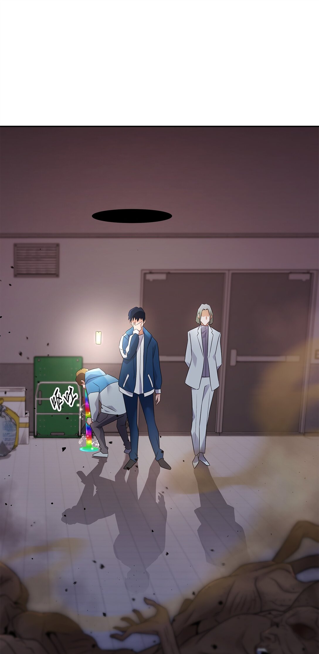 17 残酷的真相(1/2)-第16话