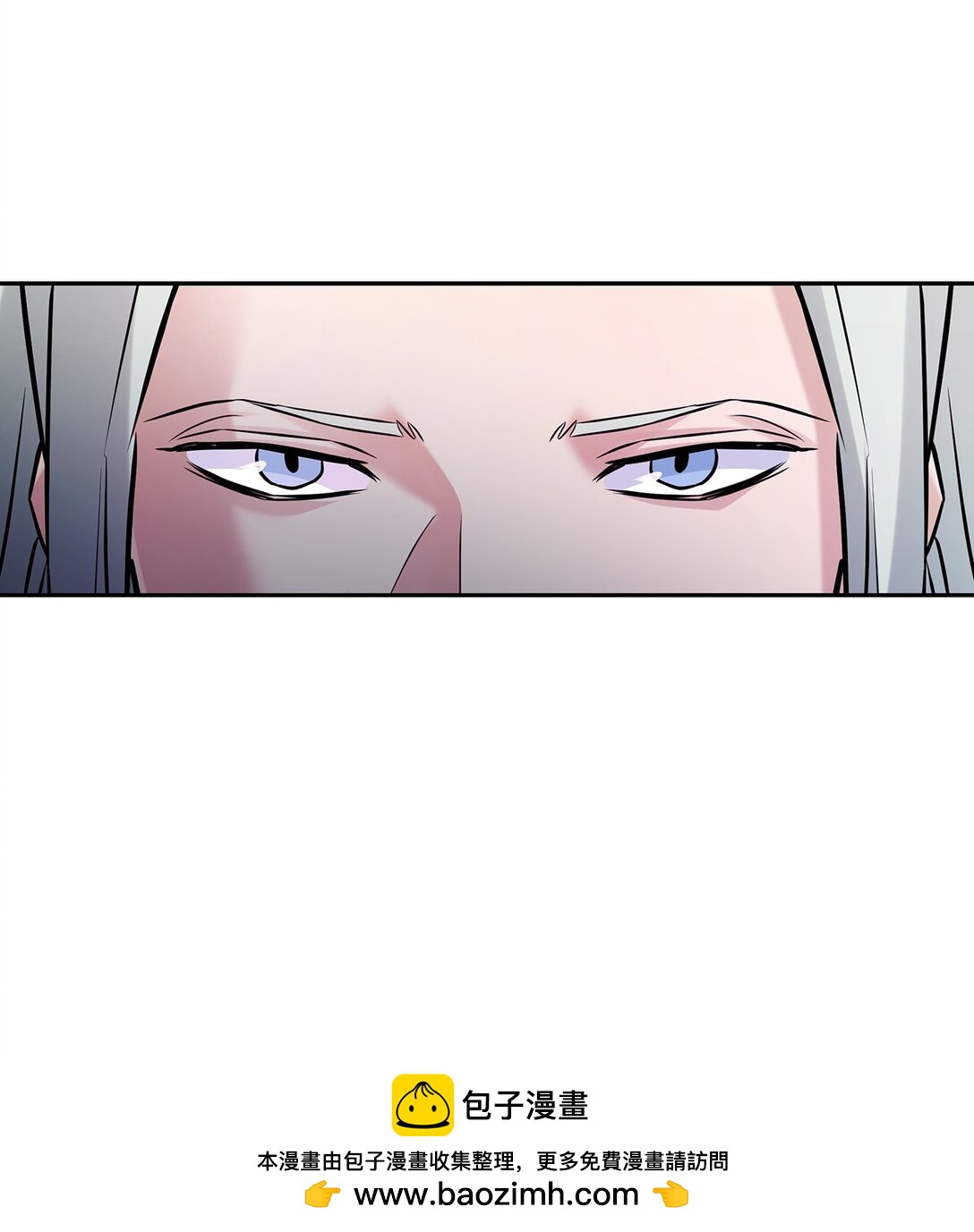 17 残酷的真相(1/2)-第16话