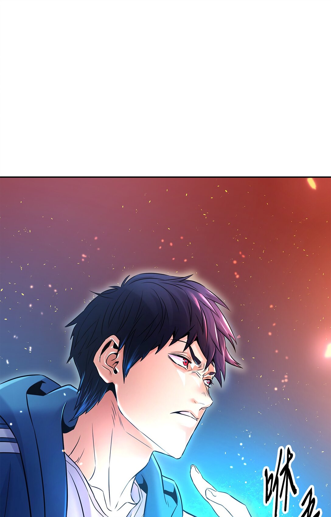 19 混乱的局面(1/2)-第18话