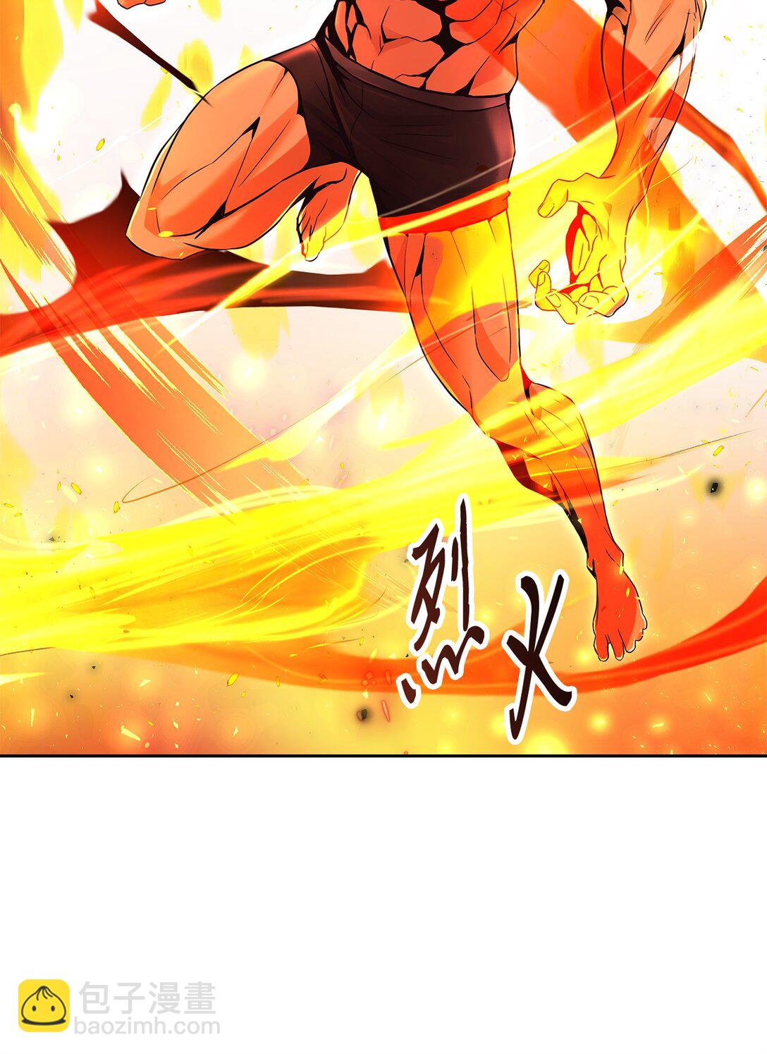 19 混乱的局面(1/2)-第18话