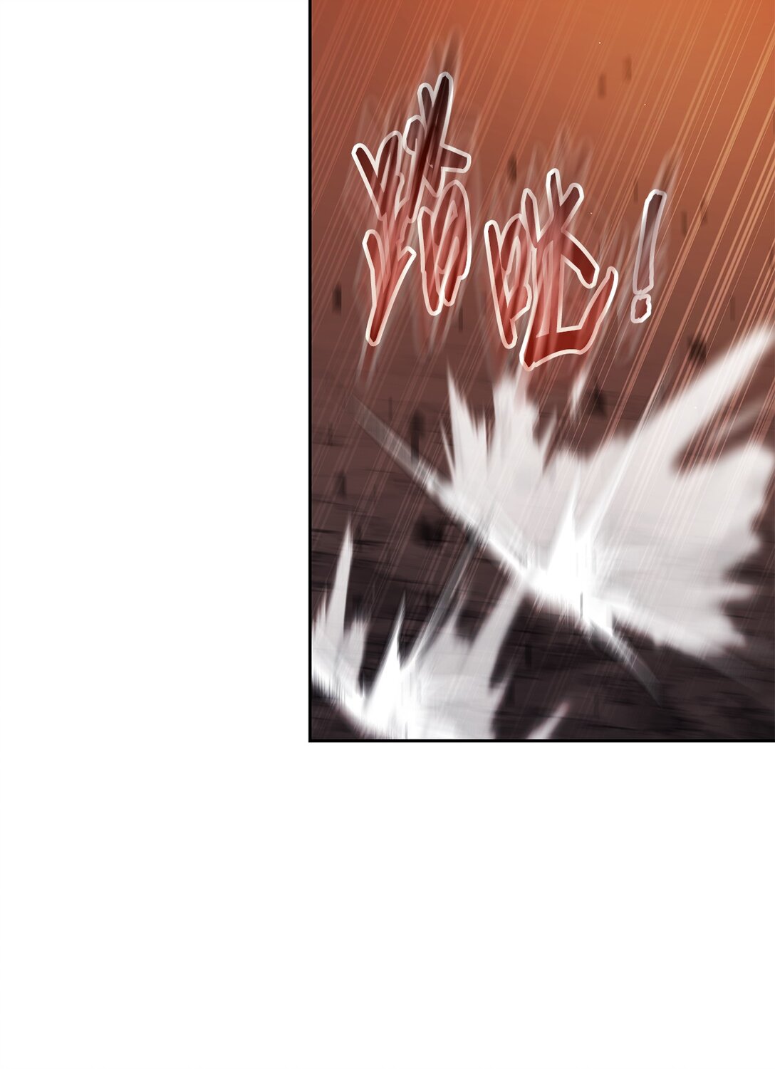 19 混乱的局面(1/2)-第18话