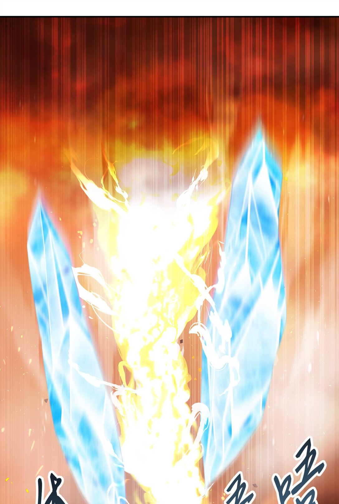 19 混乱的局面(1/2)-第18话