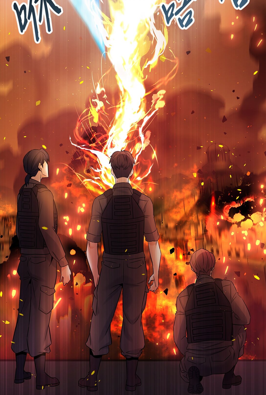 19 混乱的局面(1/2)-第18话