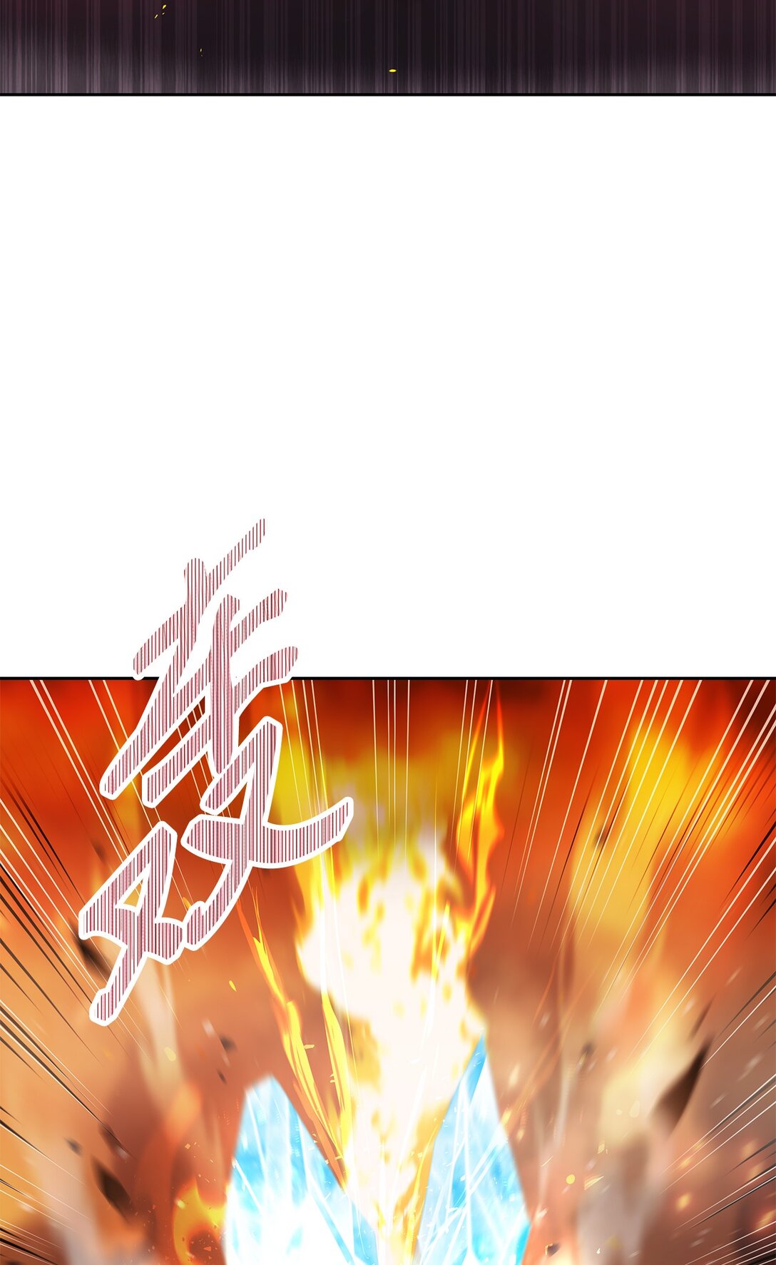 19 混乱的局面(1/2)-第18话