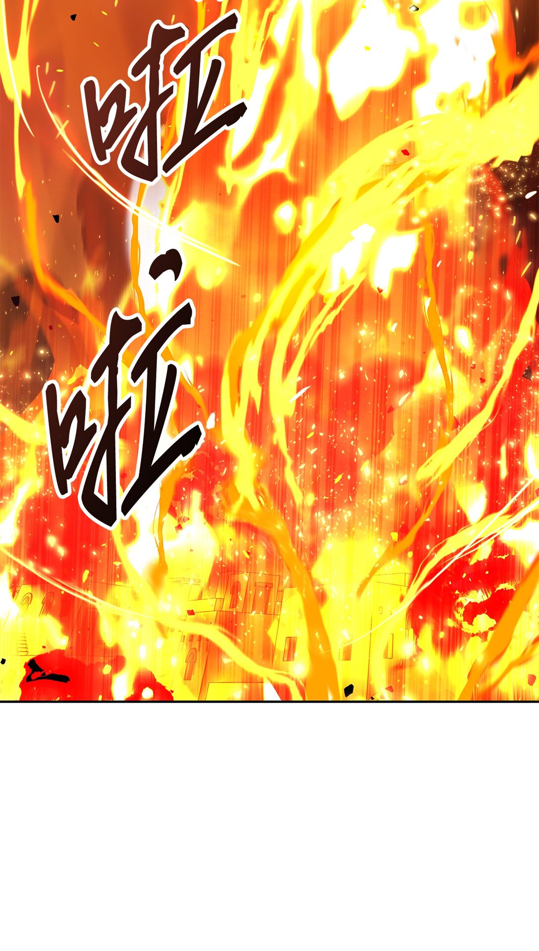 19 混乱的局面(1/2)-第18话