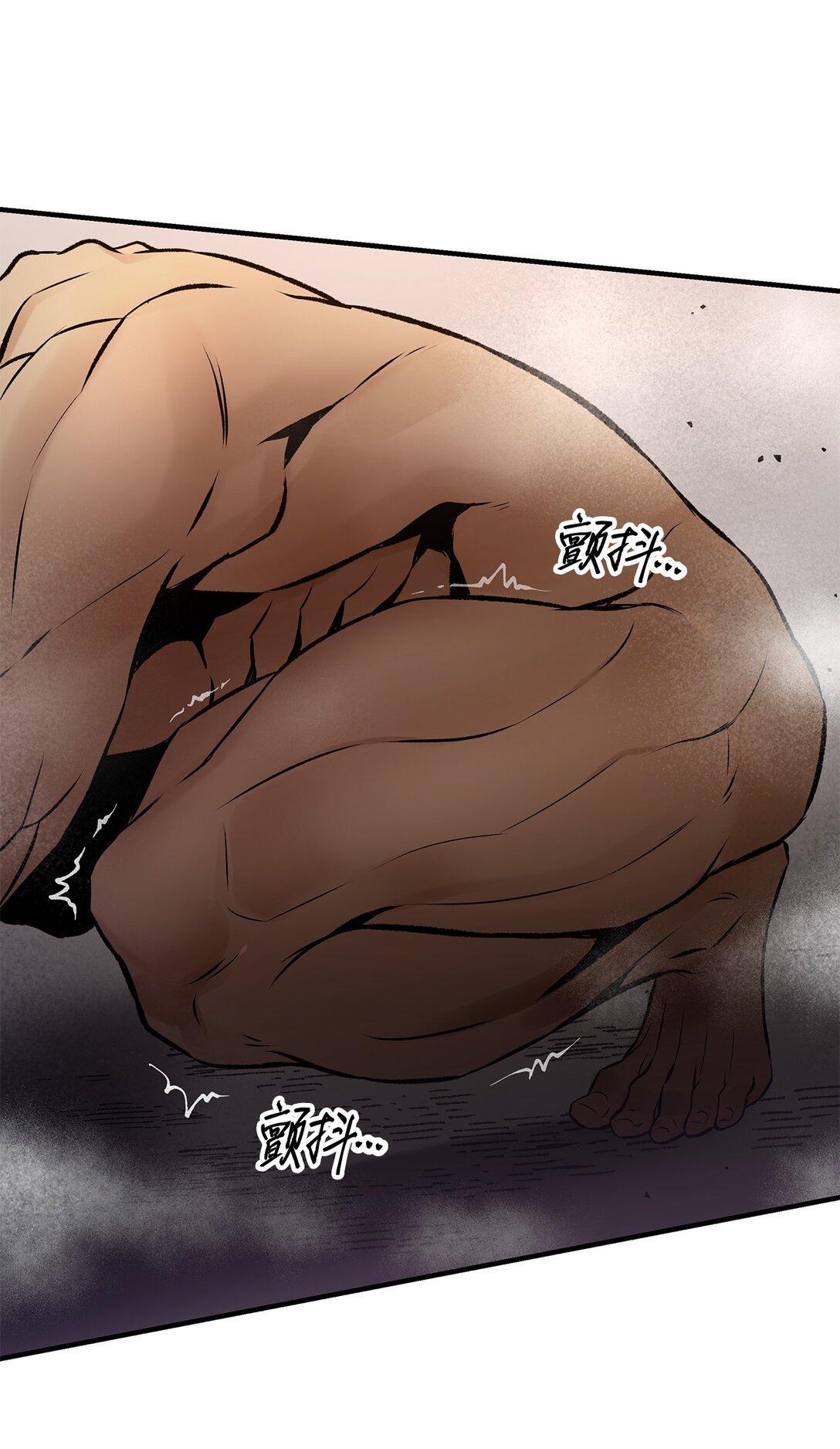 02 弄巧成拙(1/2)-第2话