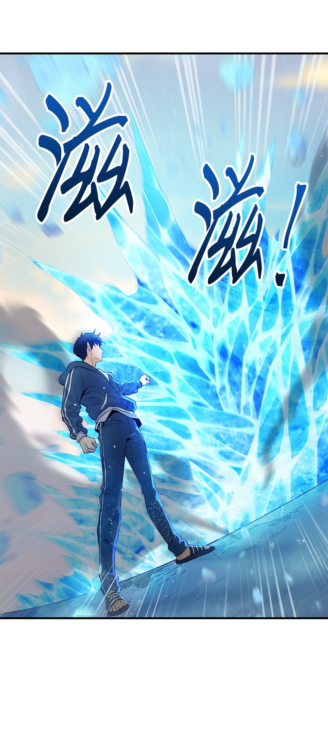 02 弄巧成拙(1/2)-第2话