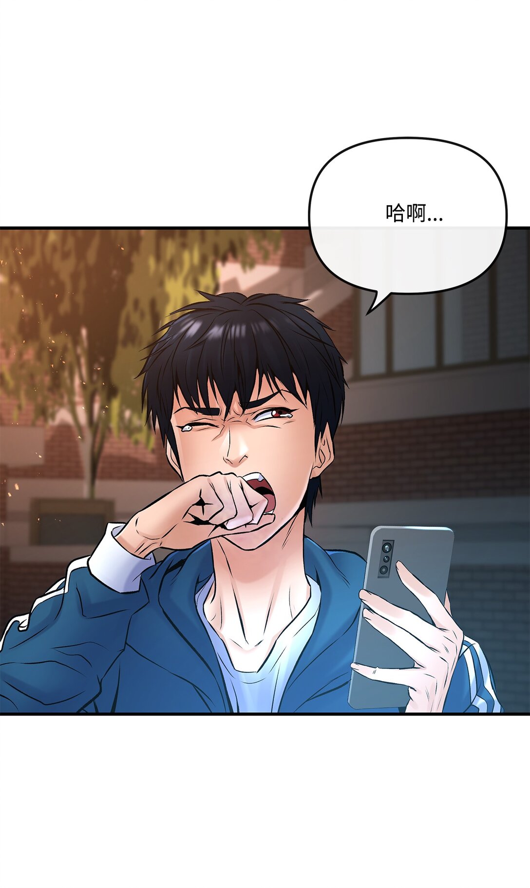 02 弄巧成拙(1/2)-第2话