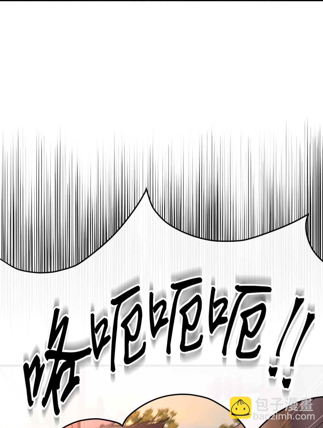 02 弄巧成拙(1/2)-第2话