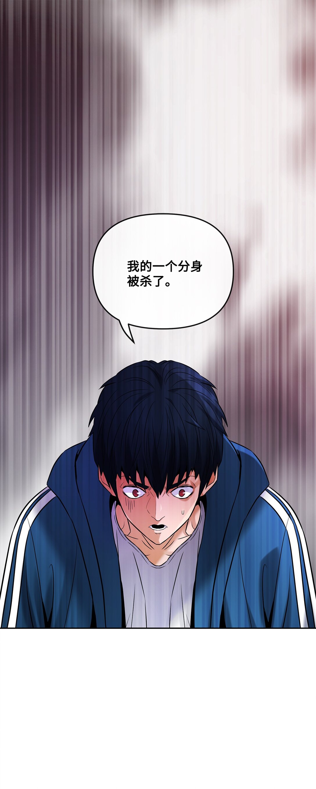 21 危机四伏(1/2)-第20话