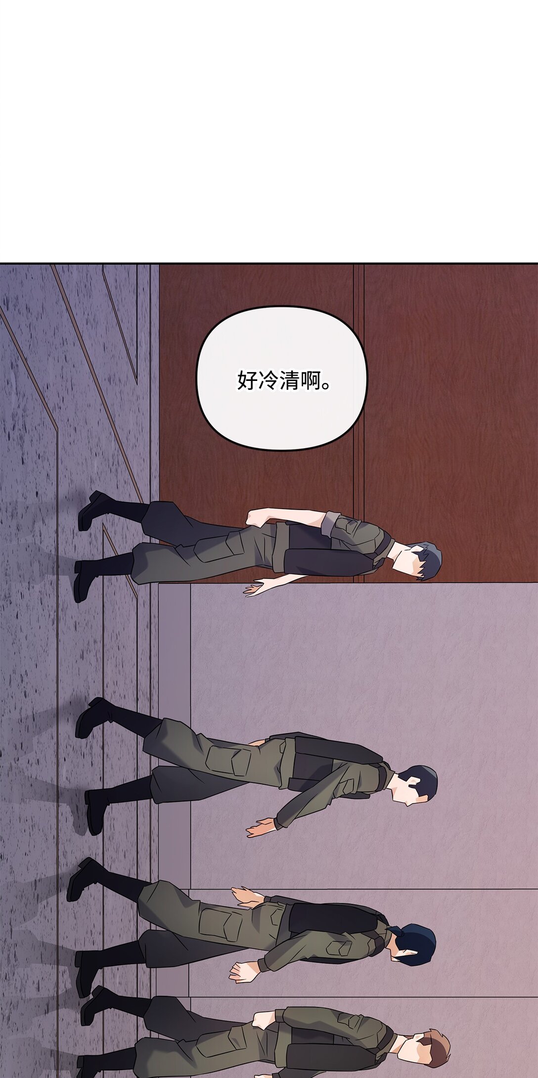 21 危机四伏(1/2)-第20话