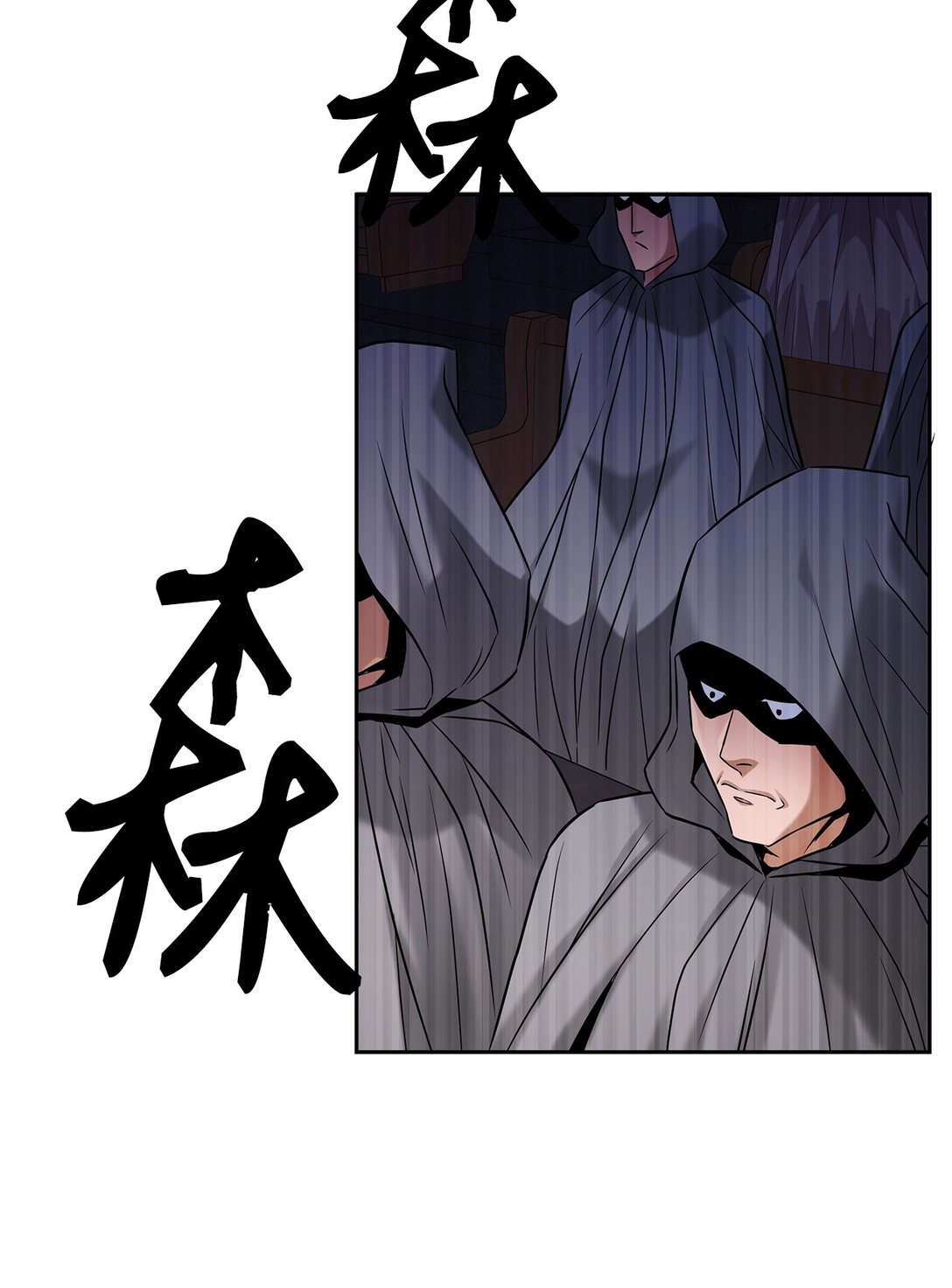 21 危机四伏(1/2)-第20话