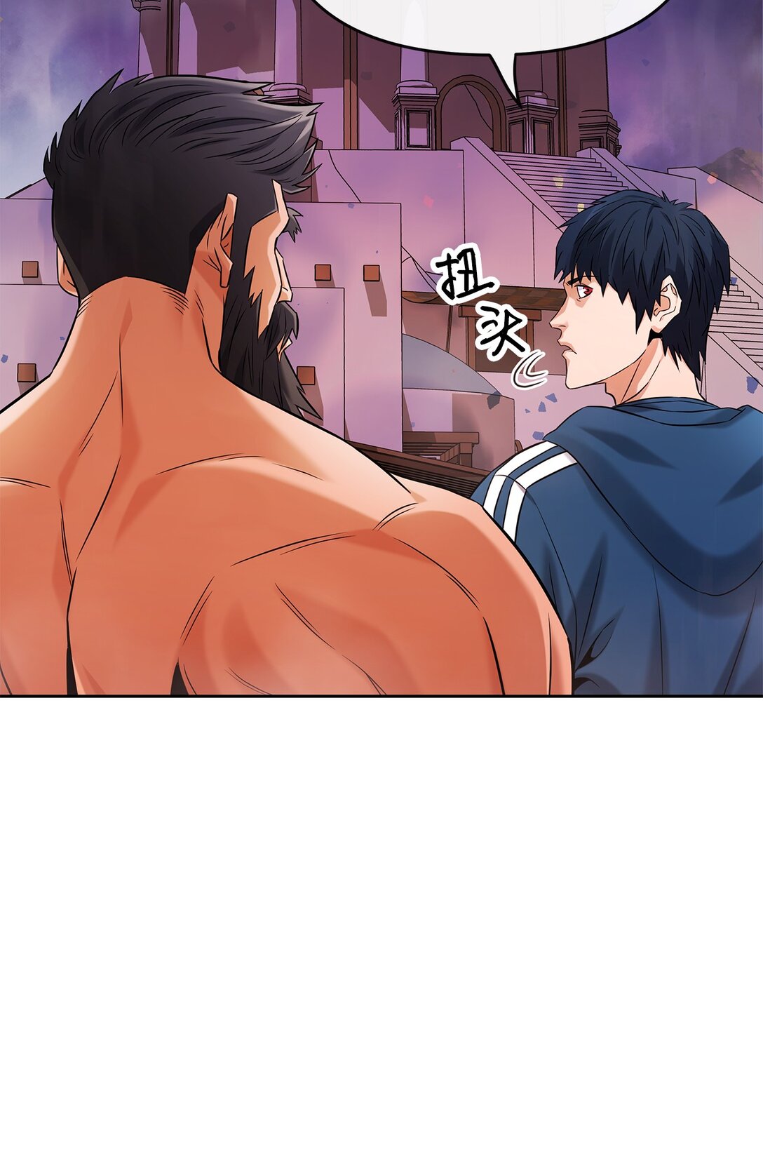 21 危机四伏(1/2)-第20话