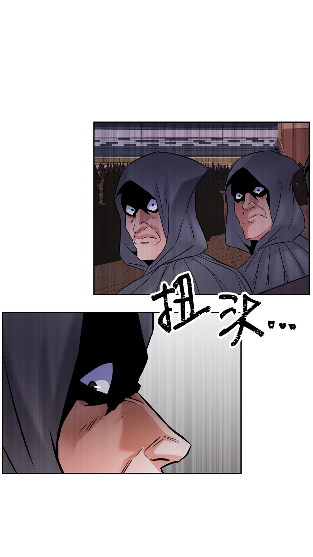 21 危机四伏(1/2)-第20话