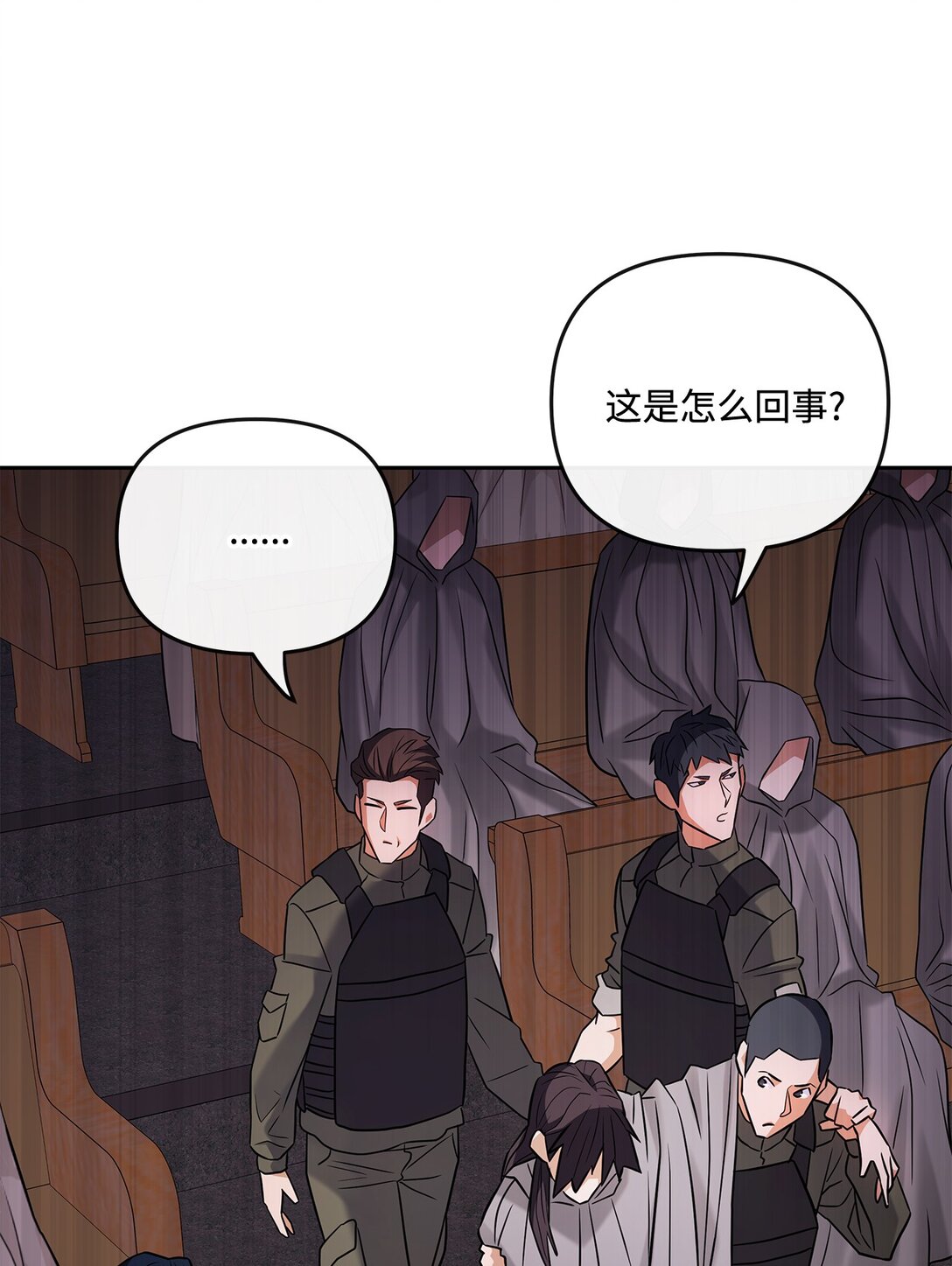 21 危机四伏(1/2)-第20话