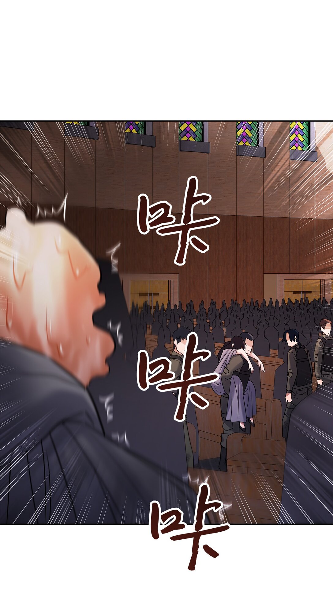 21 危机四伏(1/2)-第20话