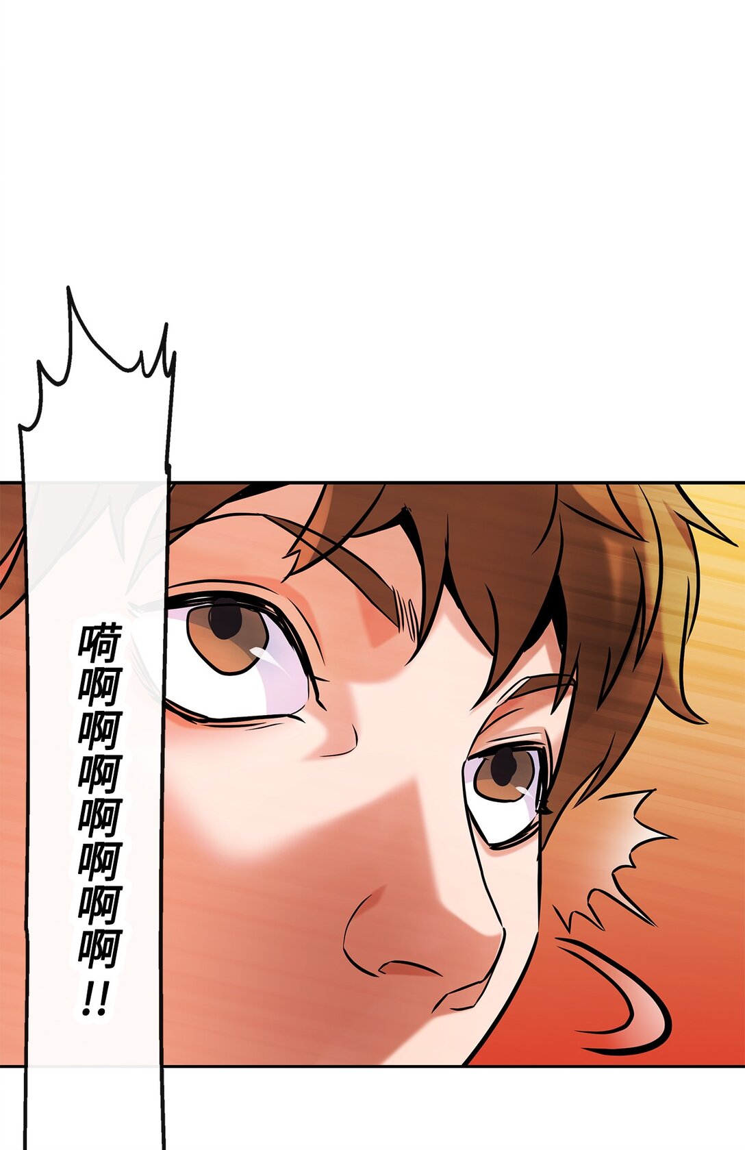 21 危机四伏(1/2)-第20话