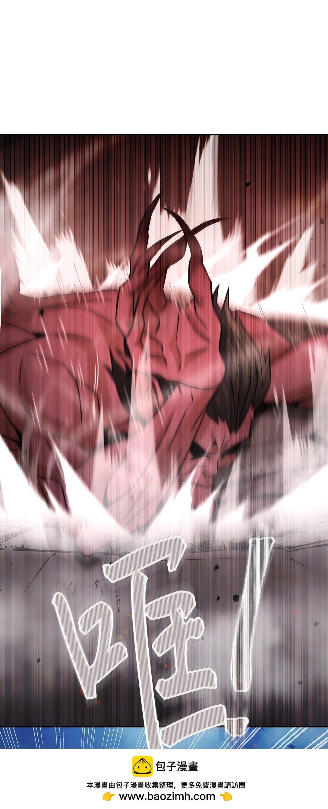 21 危机四伏(1/2)-第20话